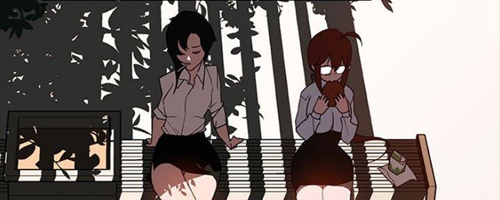 《合同制员工》第67话 第28页