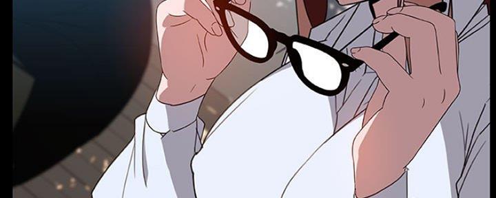 《合同制员工》第67话 第42页