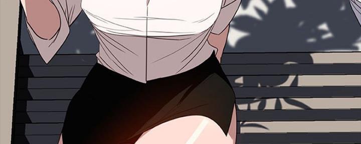 《合同制员工》第67话 第48页