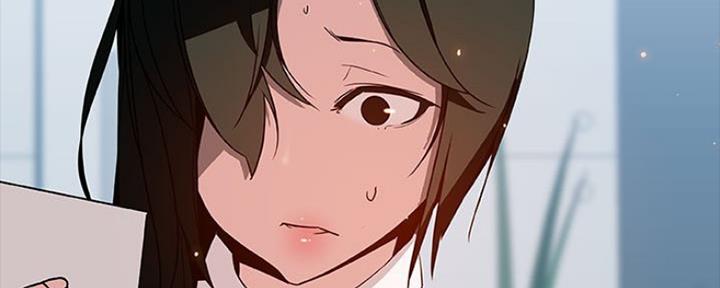 《合同制员工》第67话 第66页