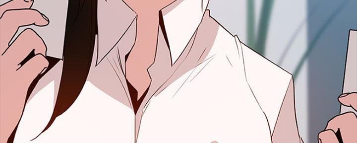 《合同制员工》第67话 第67页
