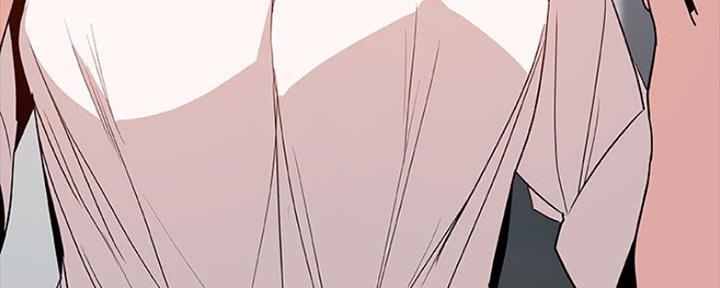 《合同制员工》第67话 第68页