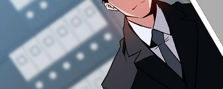 《合同制员工》第67话 第78页