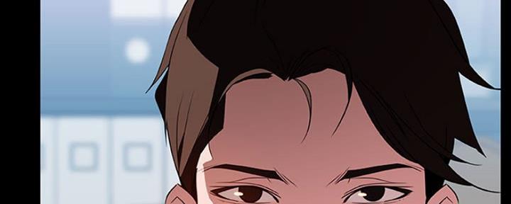《合同制员工》第67话 第90页