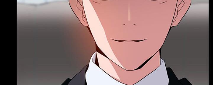 《合同制员工》第67话 第91页