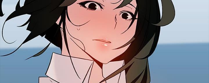 《合同制员工》第67话 第97页