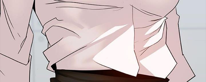 《合同制员工》第67话 第99页