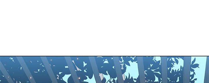 《合同制员工》第69话 第138页