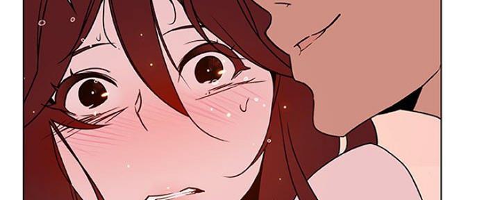 《合同制员工》第69话 第25页