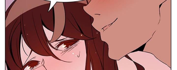 《合同制员工》第69话 第29页