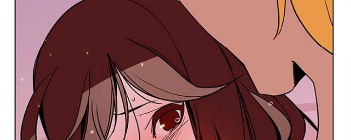 《合同制员工》第69话 第38页