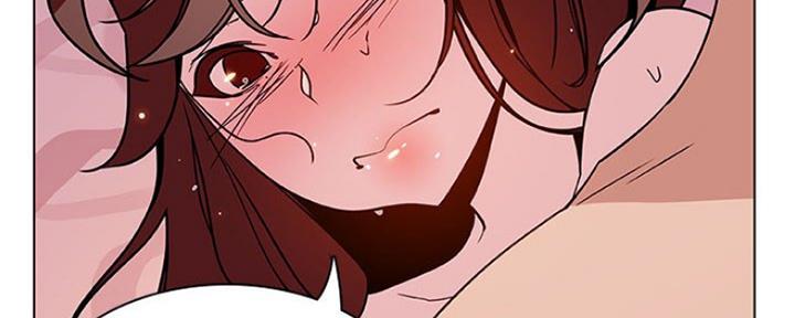 《合同制员工》第69话 第39页
