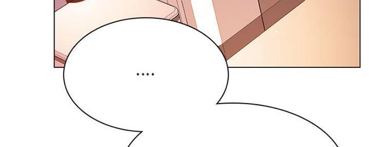 《合同制员工》第69话 第45页