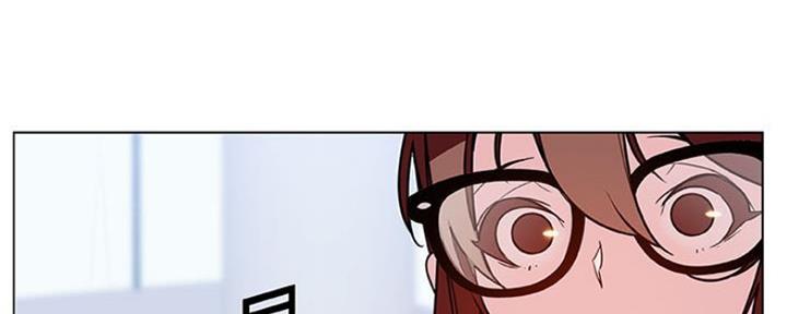 《合同制员工》第69话 第95页