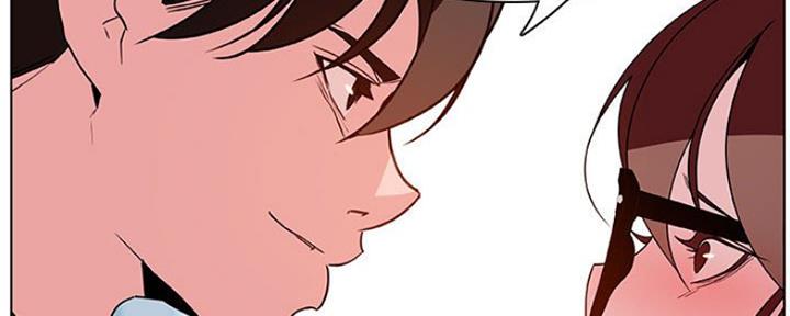 《合同制员工》第72话 第28页