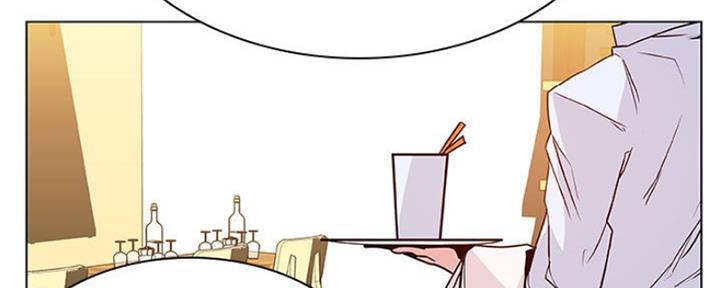 《合同制员工》第72话 第55页