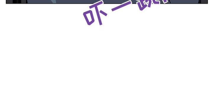 《合同制员工》第70话 第107页