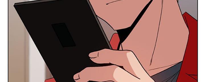 《合同制员工》第70话 第125页
