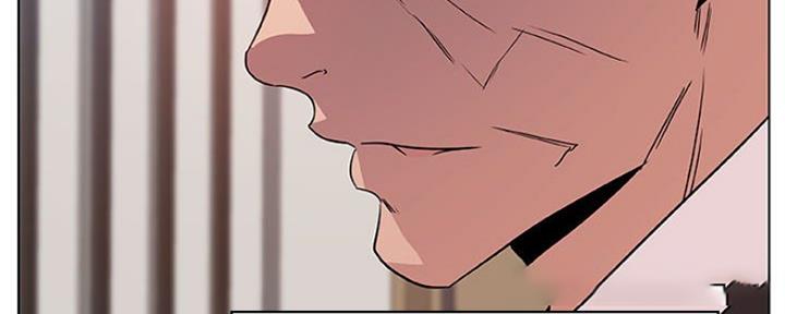 《合同制员工》第70话 第131页