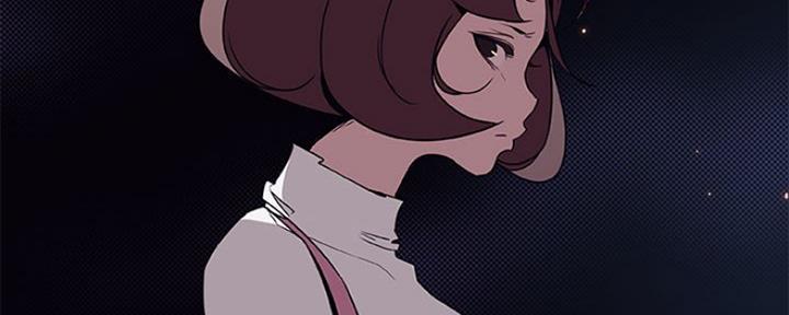 《合同制员工》第70话 第173页