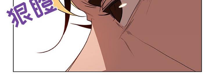 《合同制员工》第70话 第186页
