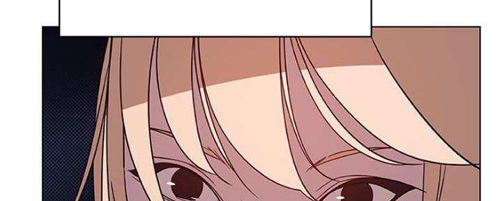 《合同制员工》第70话 第193页