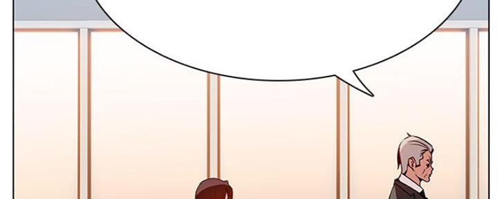 《合同制员工》第70话 第210页