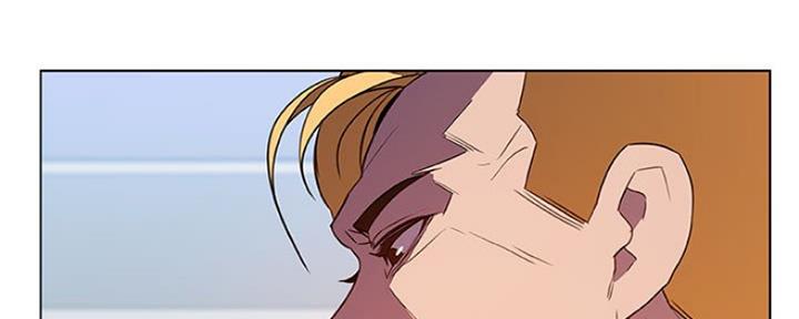 《合同制员工》第70话 第224页