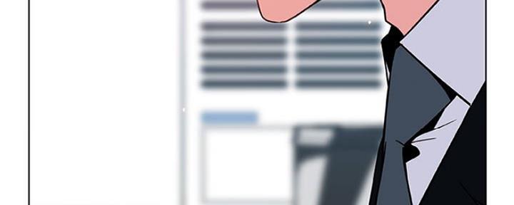 《合同制员工》第70话 第34页