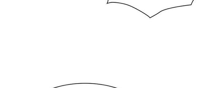 《合同制员工》第70话 第55页