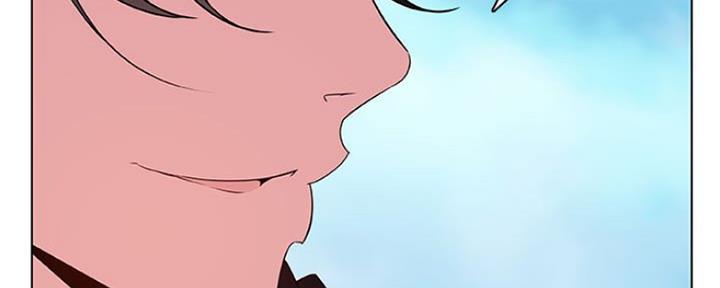 《合同制员工》第70话 第69页
