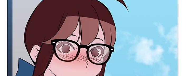 《合同制员工》第70话 第73页