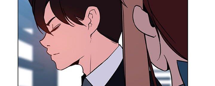 《合同制员工》第70话 第79页