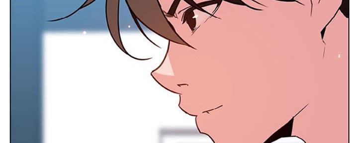 《合同制员工》第70话 第85页