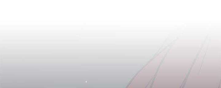 《合同制员工》第70话 第93页