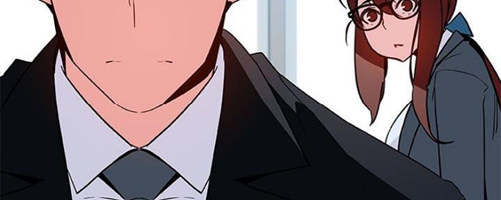《合同制员工》第71话 第104页