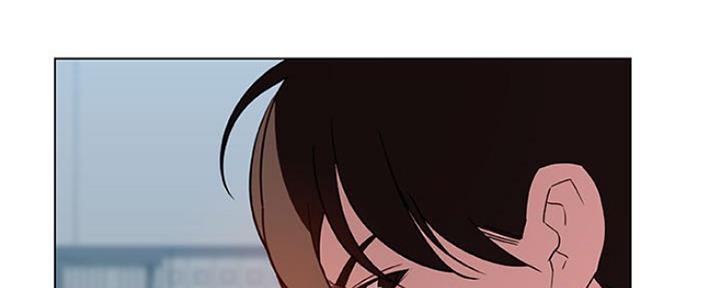 《合同制员工》第71话 第112页