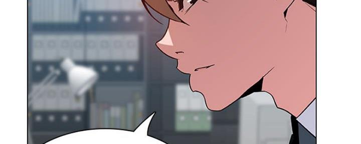 《合同制员工》第71话 第113页