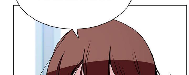 《合同制员工》第71话 第156页