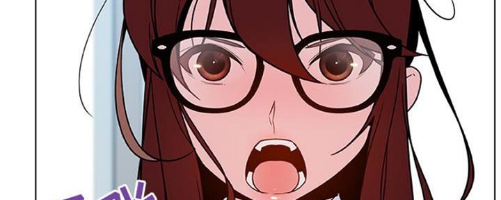《合同制员工》第71话 第157页
