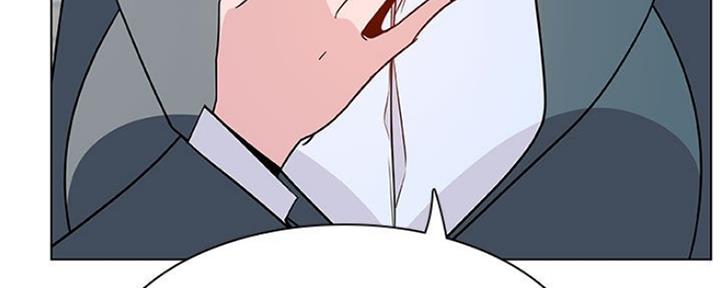 《合同制员工》第71话 第159页