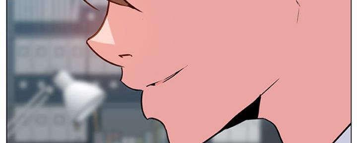 《合同制员工》第71话 第162页