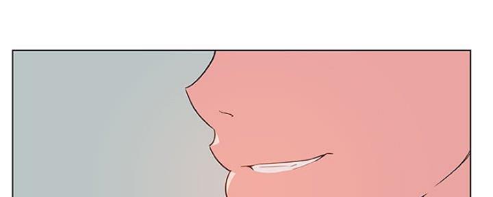 《合同制员工》第71话 第177页