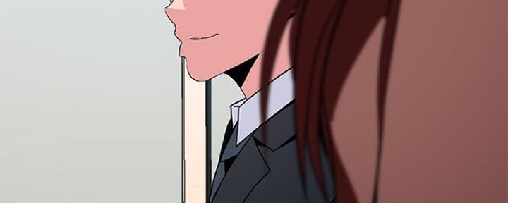 《合同制员工》第71话 第182页