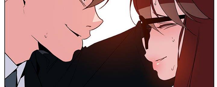 《合同制员工》第71话 第21页