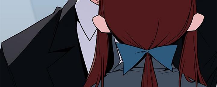 《合同制员工》第71话 第46页