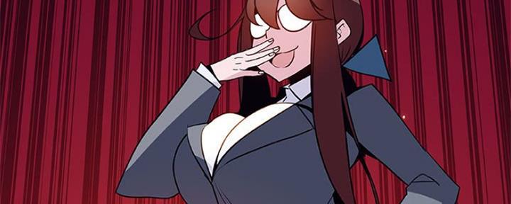 《合同制员工》第71话 第61页