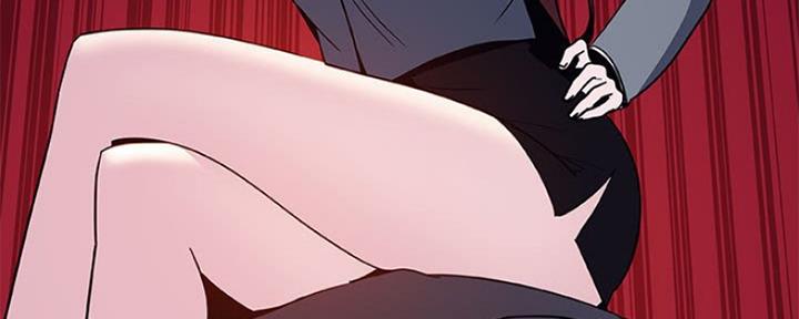 《合同制员工》第71话 第62页