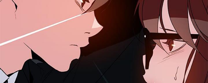 《合同制员工》第71话 第92页