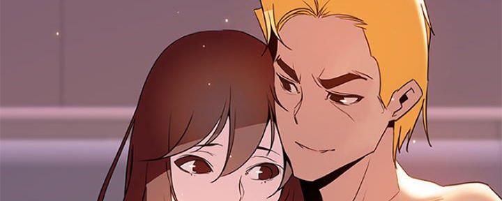 《合同制员工》第74话 第100页